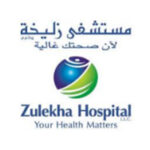 Zulekha hospital logo